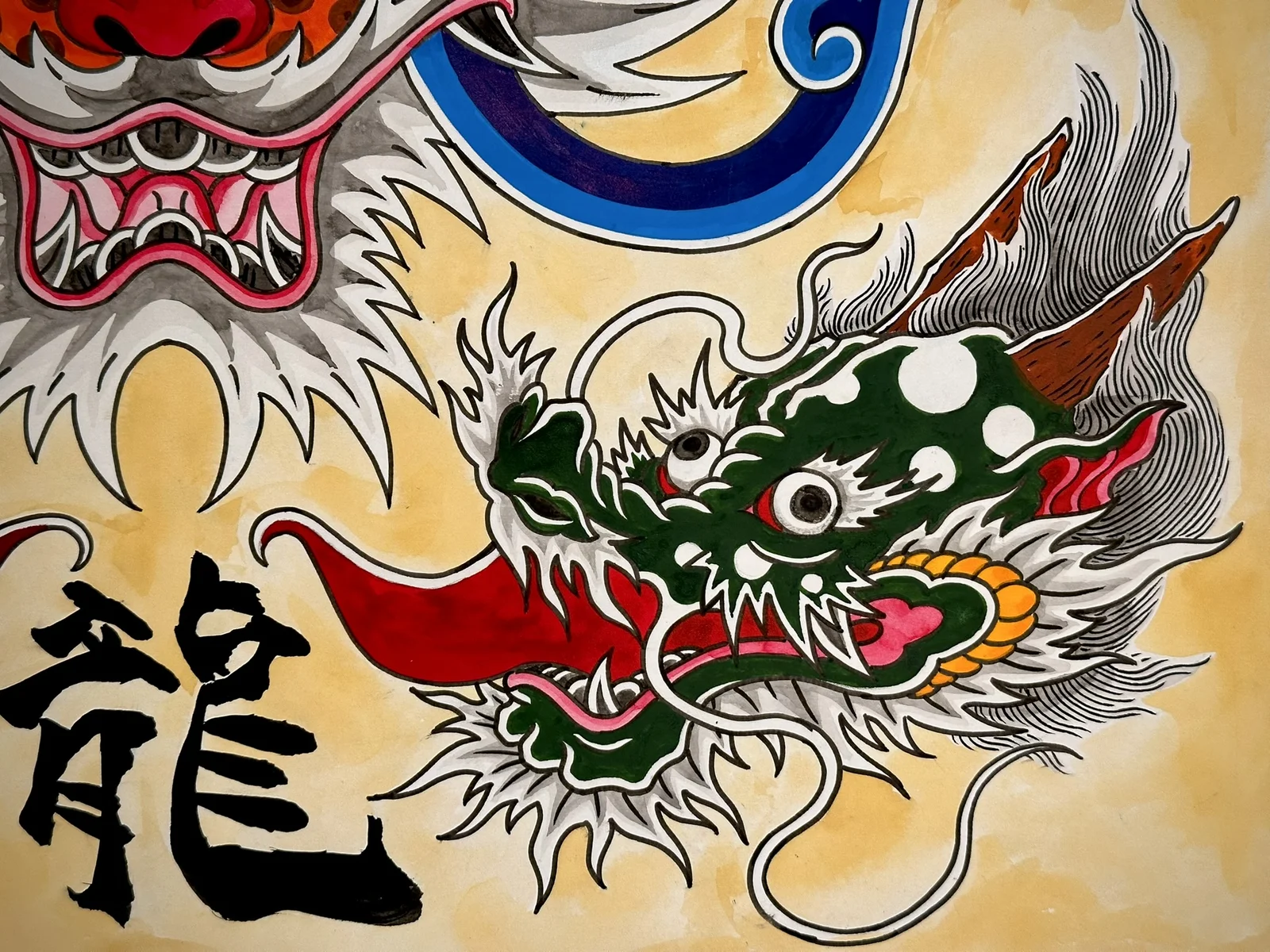 Three dragon heads — 2025, Image 4