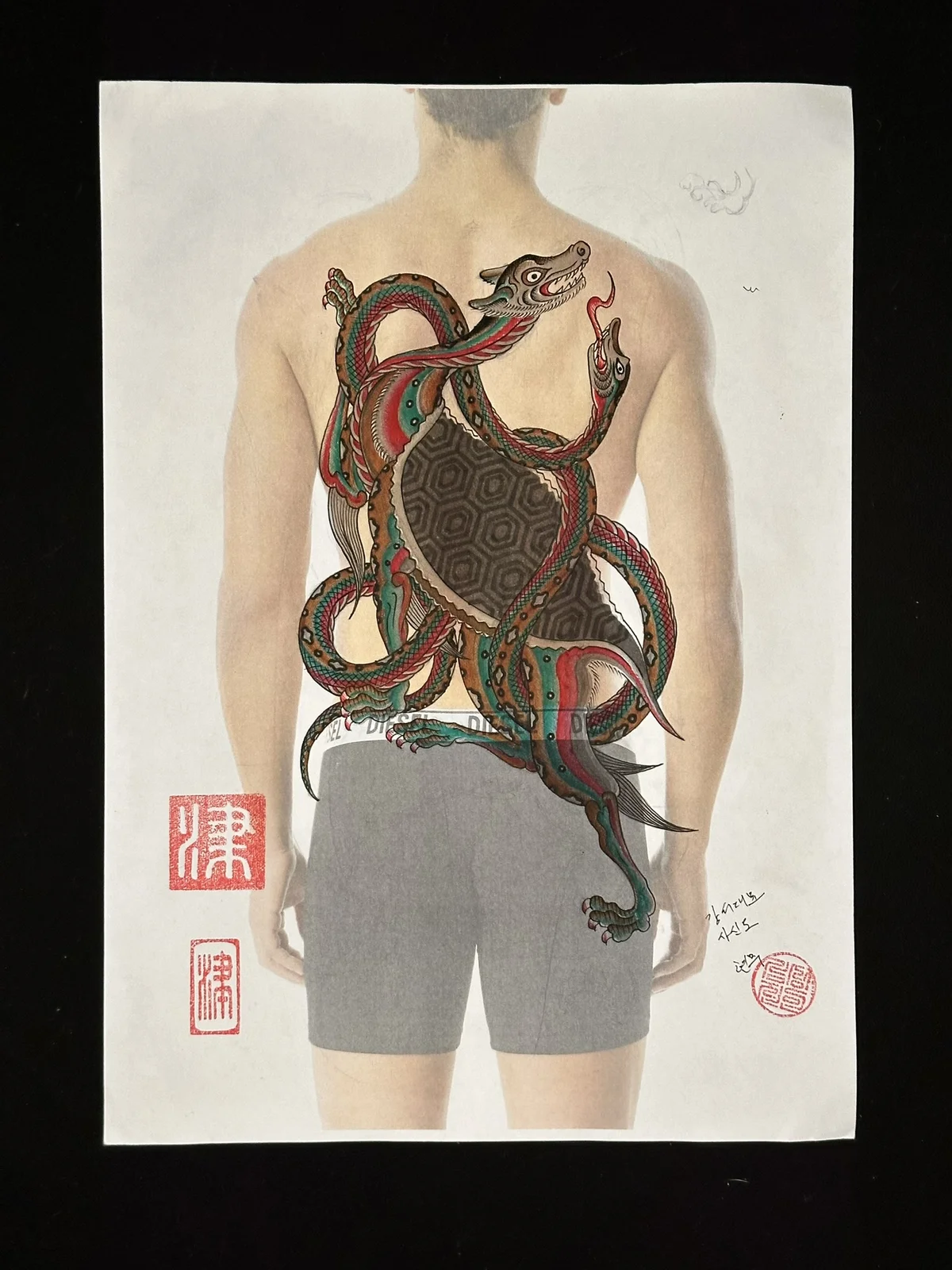 현무 — 2025, 图片 4