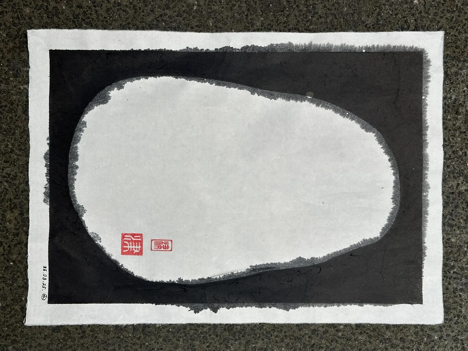 Untitled 7 — 2025, Image 2
