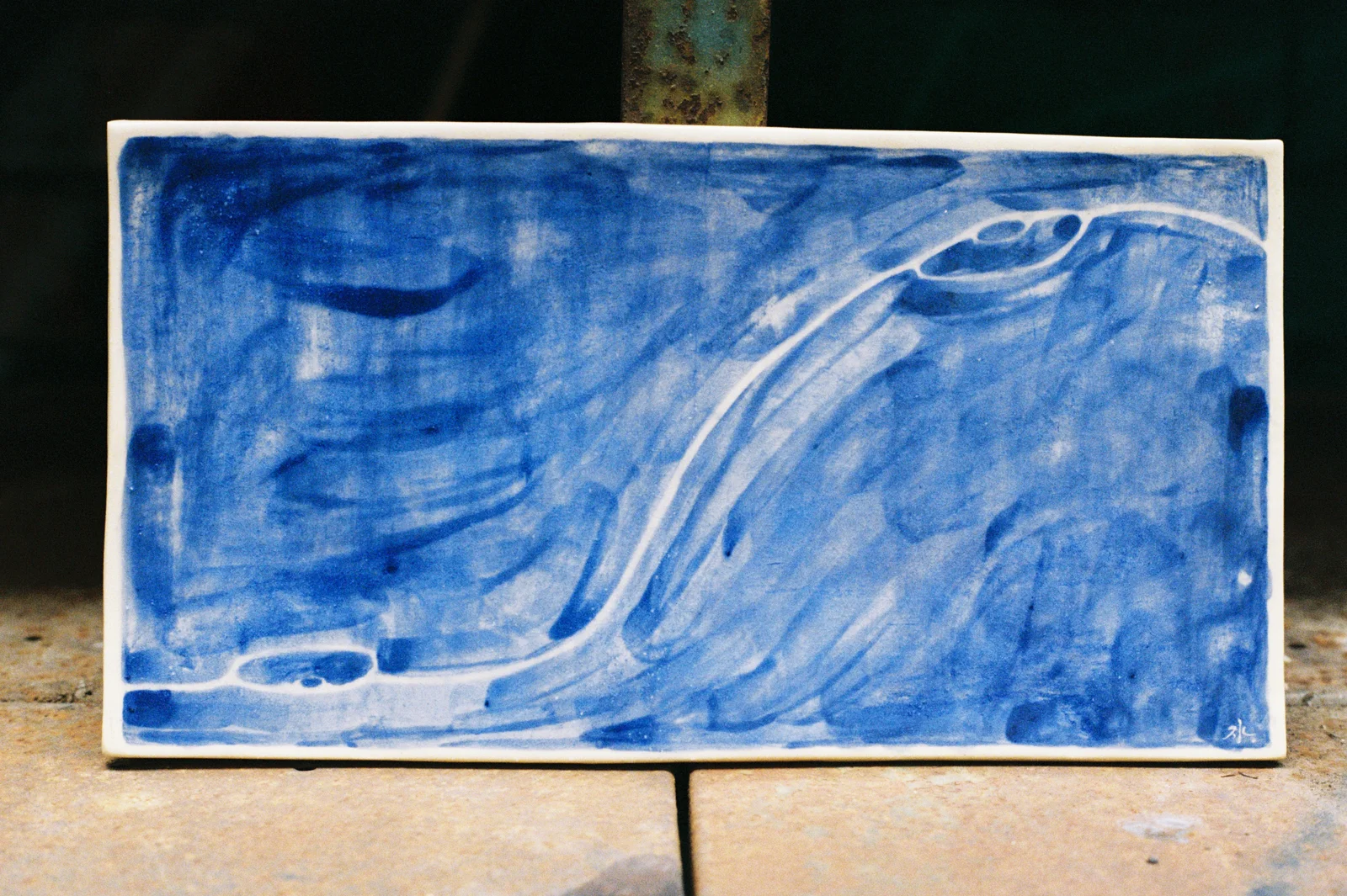 Untitled — 2026, Image 3