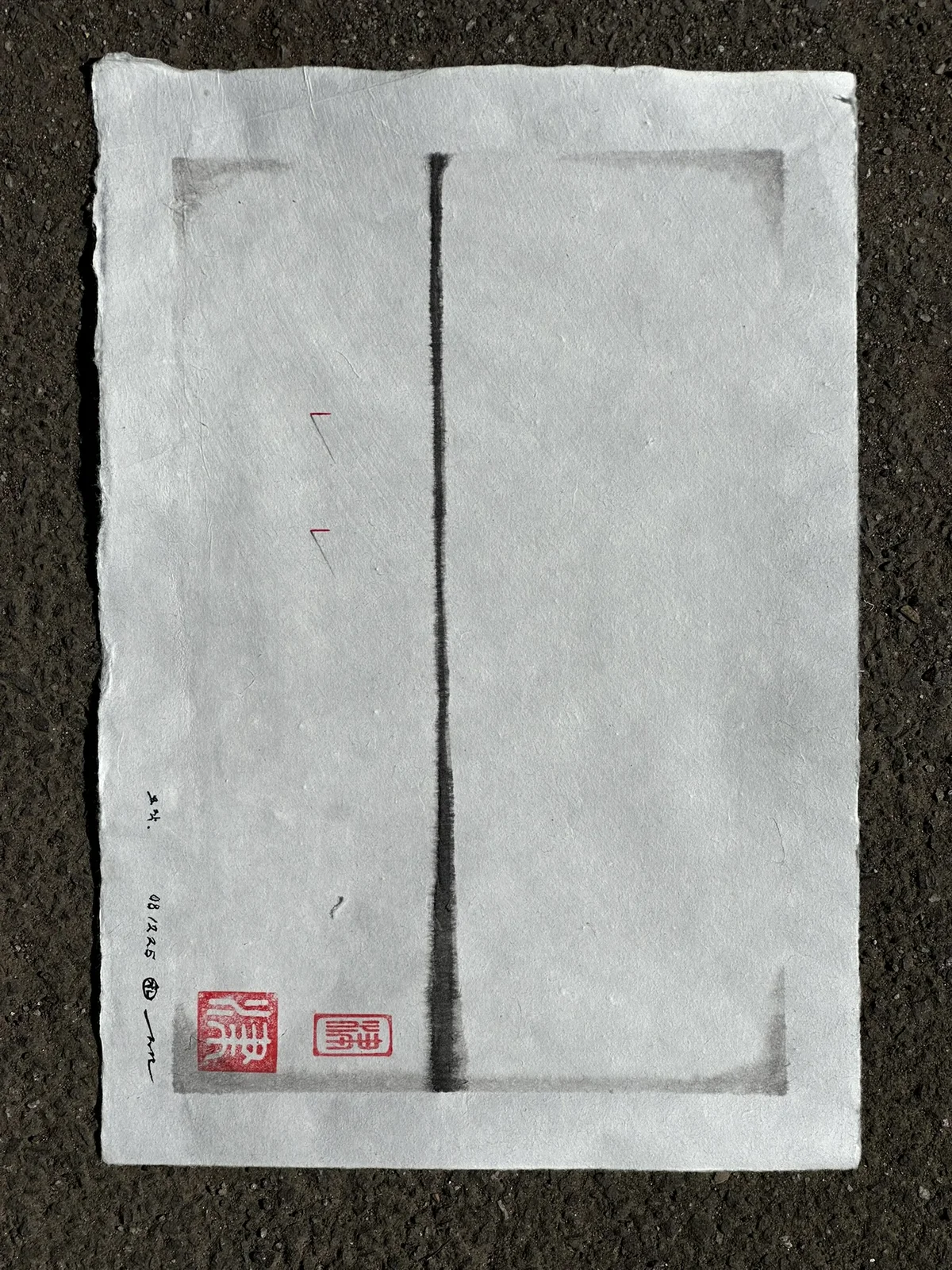 무제13 — 2025, 사진 3