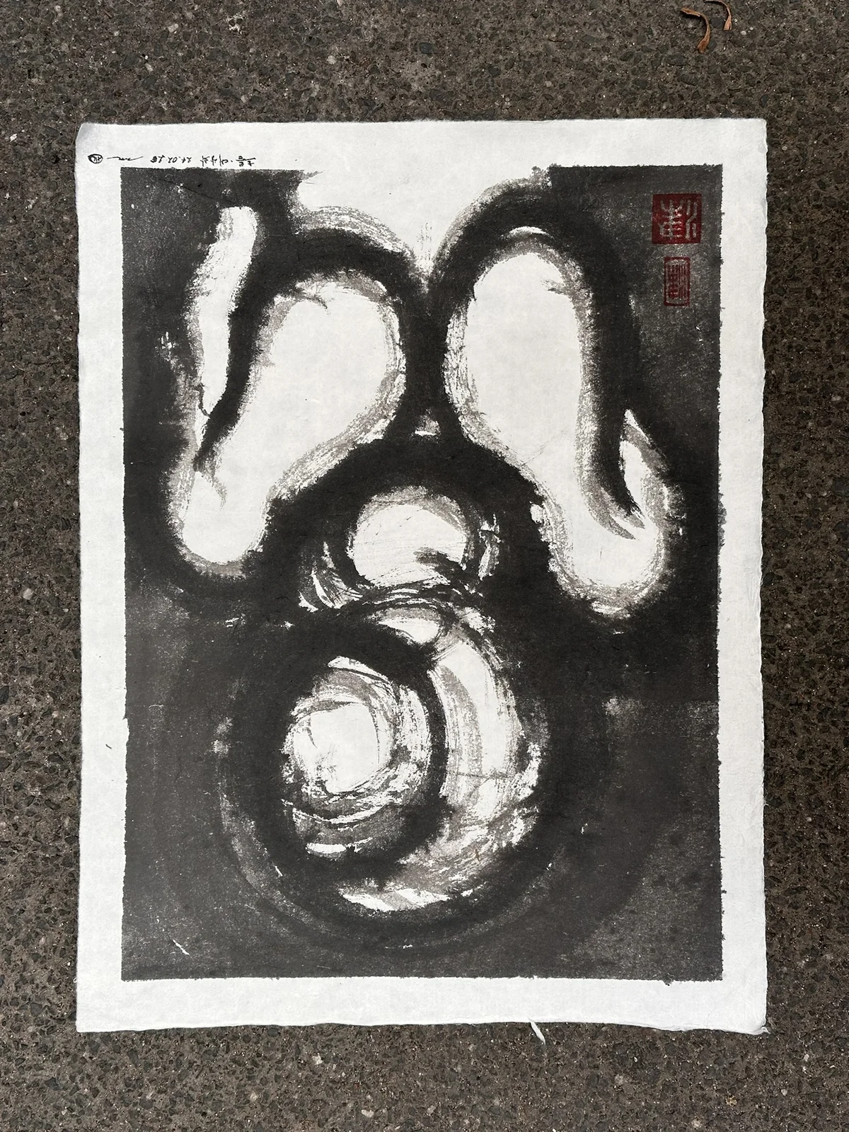 Nude portrait — 2025, Image 14