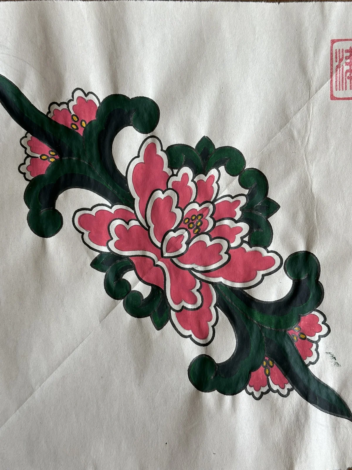 Peony — Seongjin Kim, 2025
