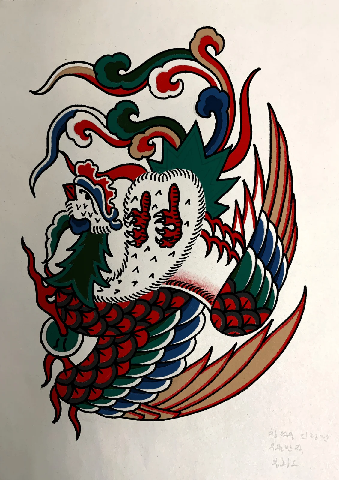 봉황2 — 2024, 图片 5