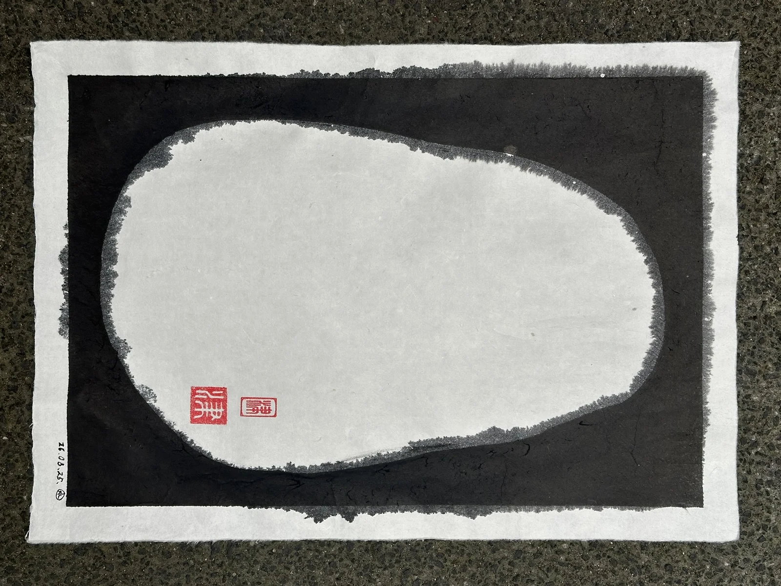 Untitled 7 — 2025, Image 4