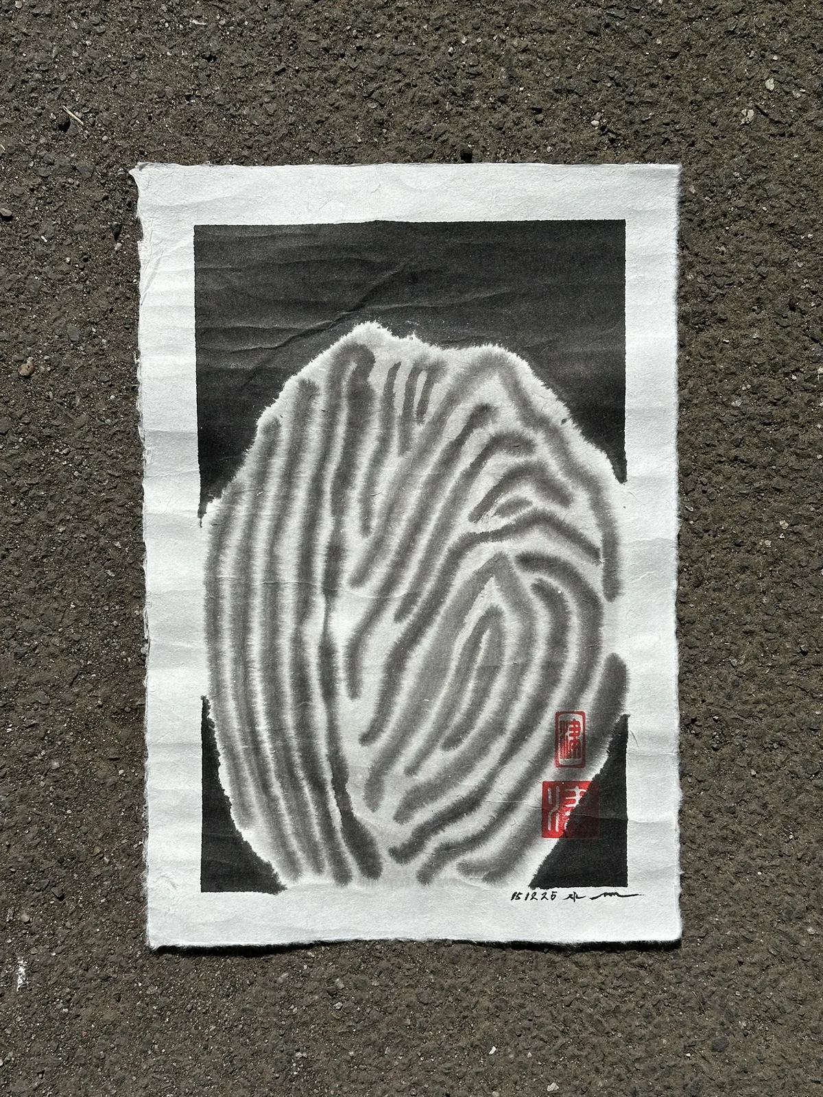 Untitled 10 — 2025, Image 2