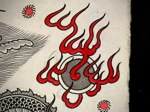 Dragon & red flames — 2025, Image 4
