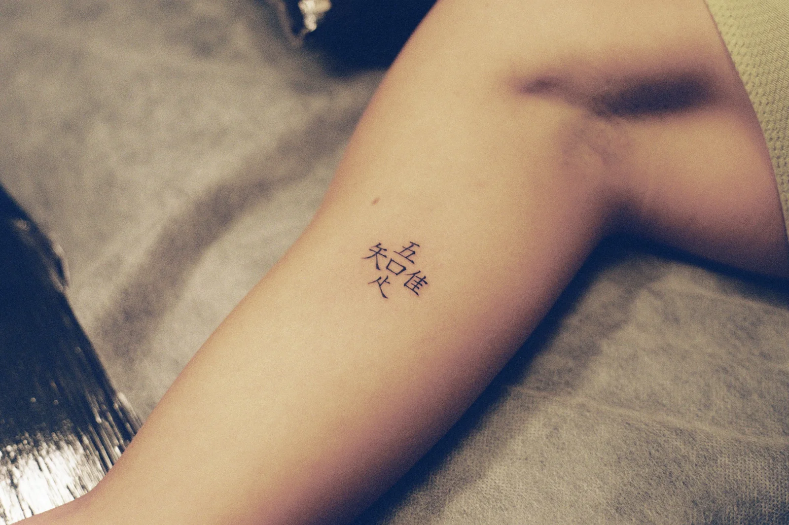 Small lettering — arm — 2025, Image 2