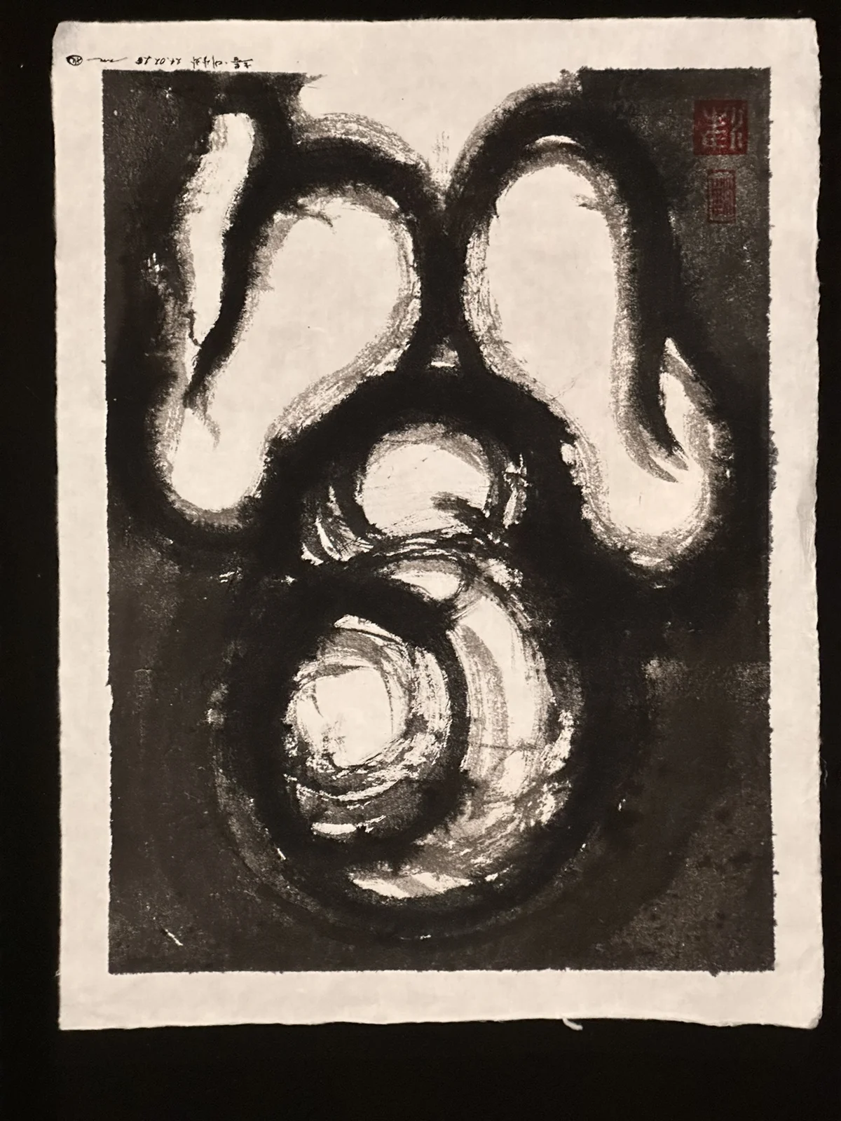 Nude portrait — 2025, Image 3