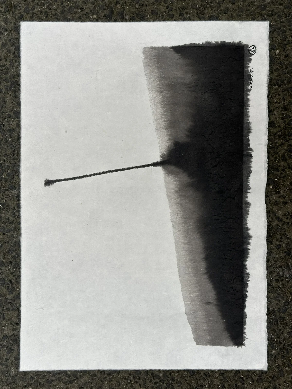 Untitled 5 — 2025, Image 3