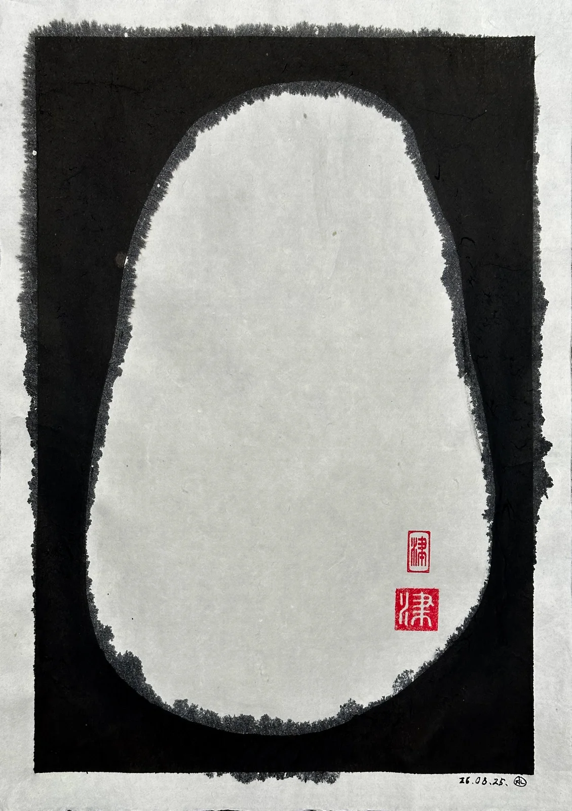 Untitled 7 — 2025, Image 3