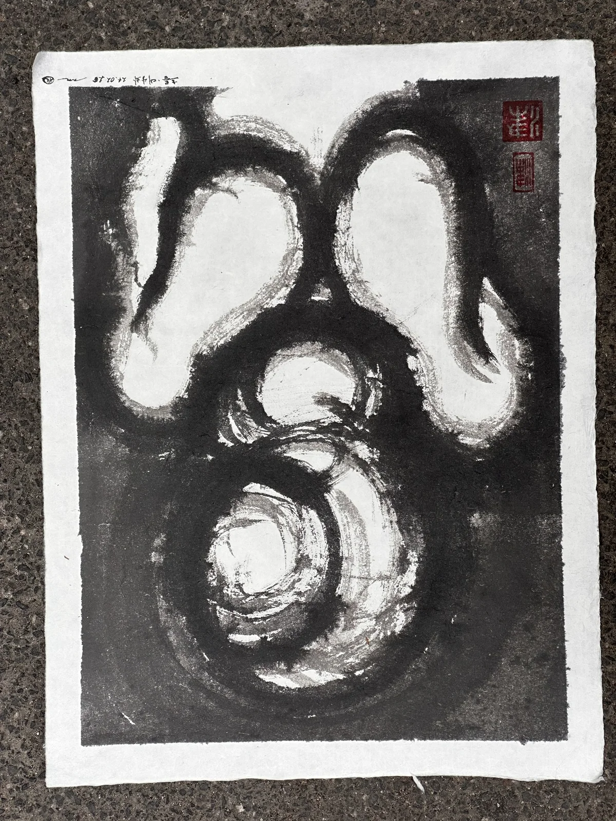Nude portrait — 2025, Image 10