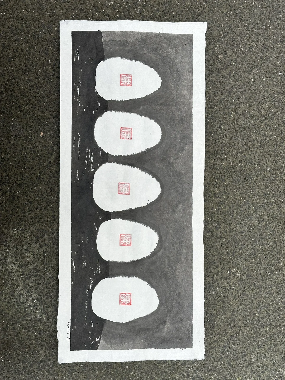 Untitled 4 — 2025, Image 2
