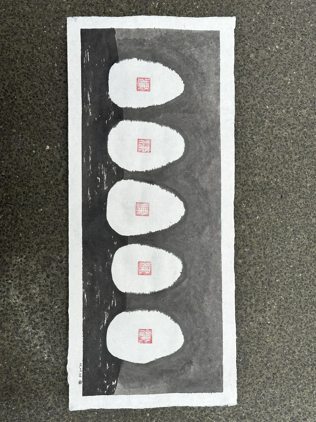 Untitled 4 — 2025, Image 4
