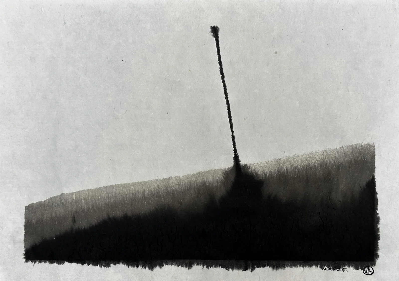 Untitled 5 — 2025, Image 4