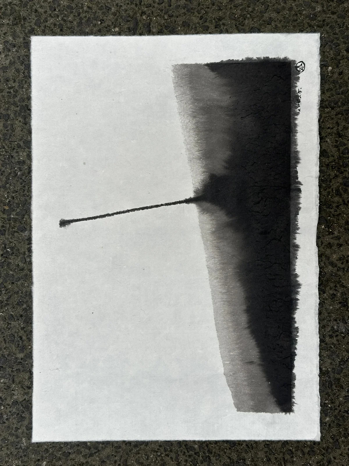 Untitled 5 — 2025, Image 2