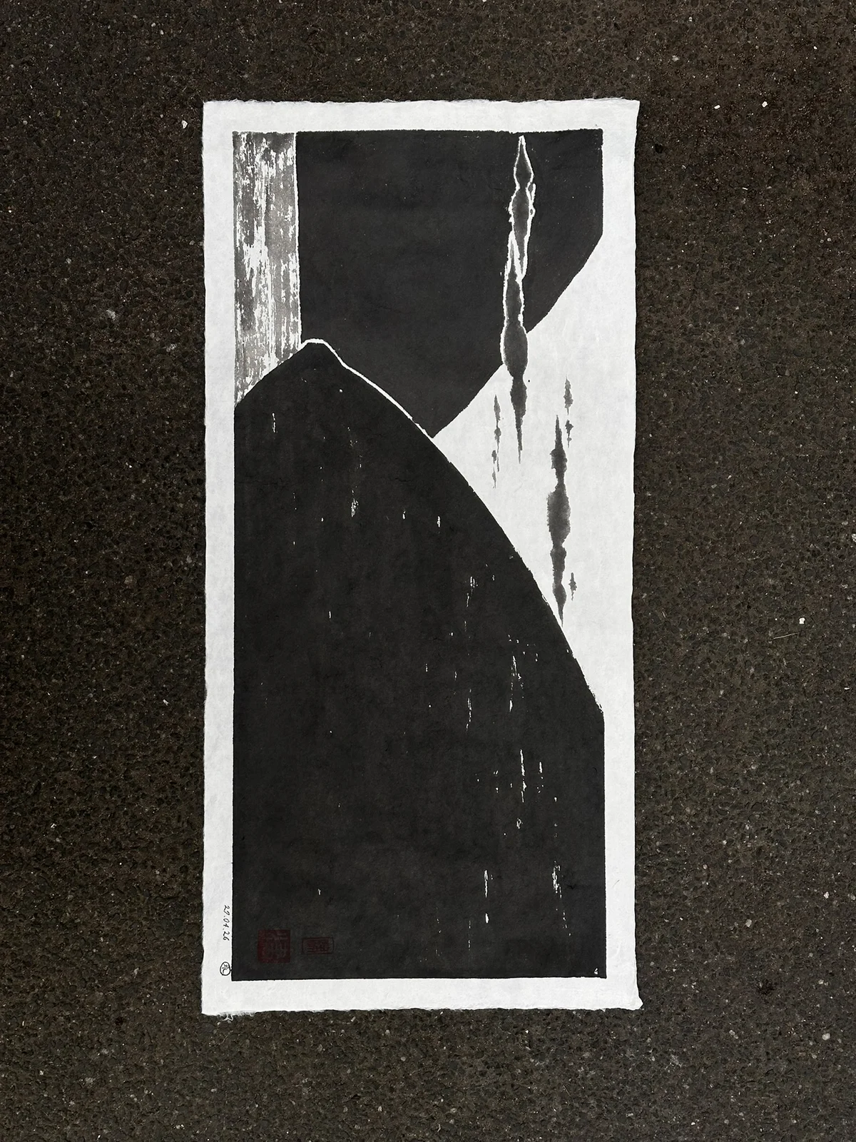 Nude 2 — 2026, Image 4
