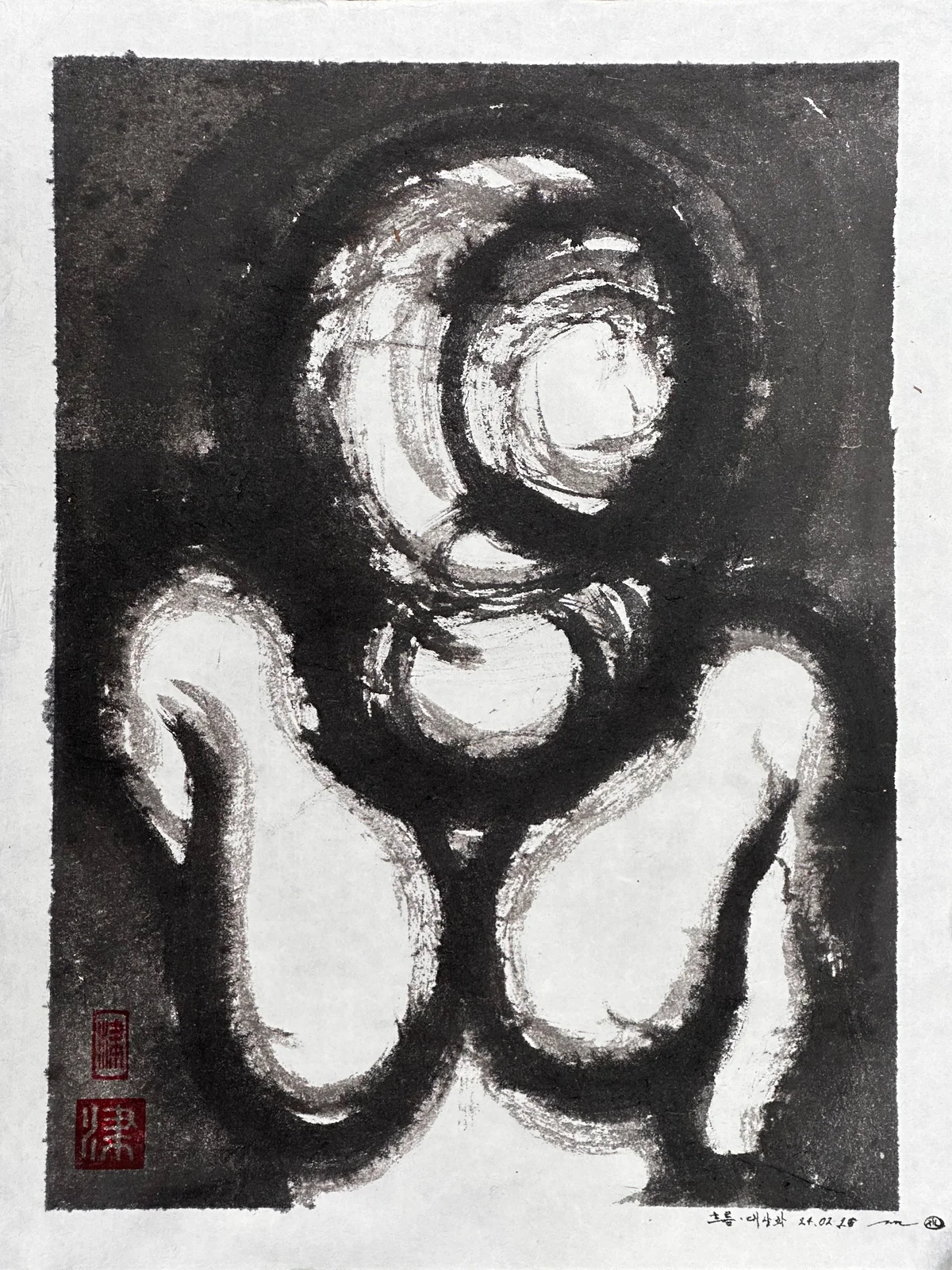 Nude portrait — 2025, Image 9
