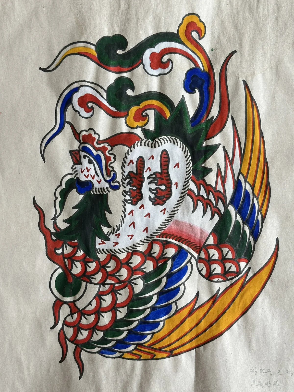 봉황2 — 2024, 图片 6