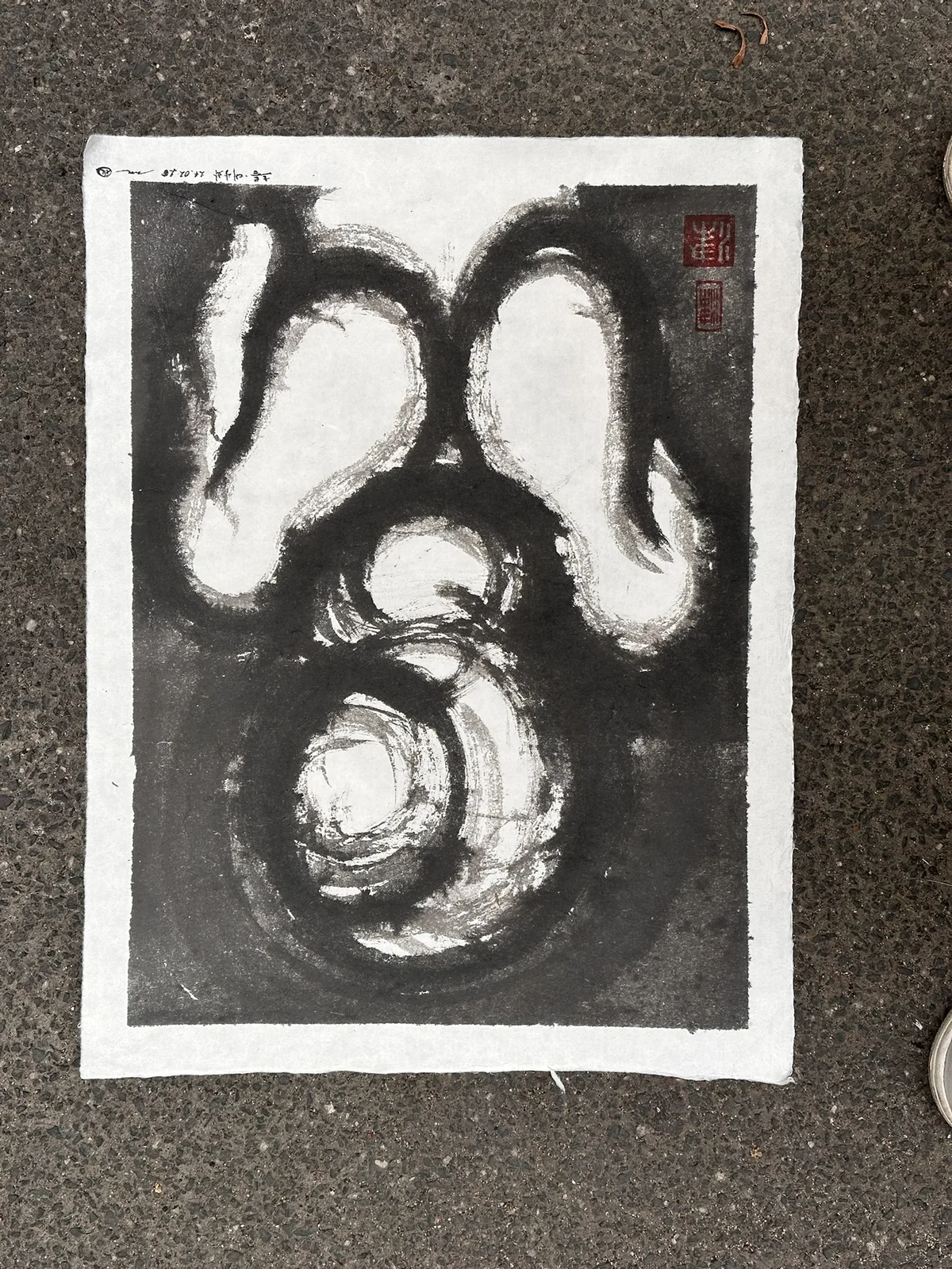 Nude portrait — 2025, Image 11