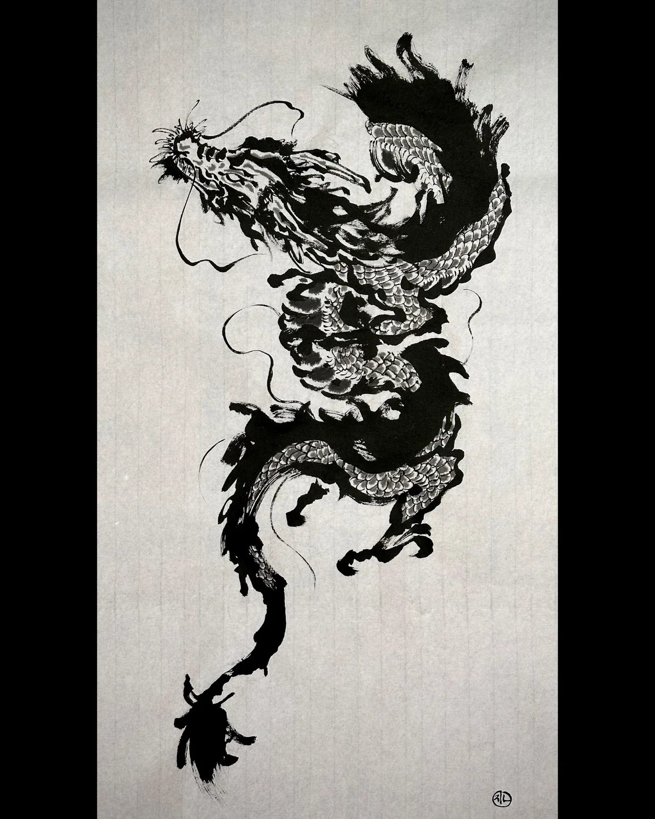 Ink-wash dragon — 2023, Image 17