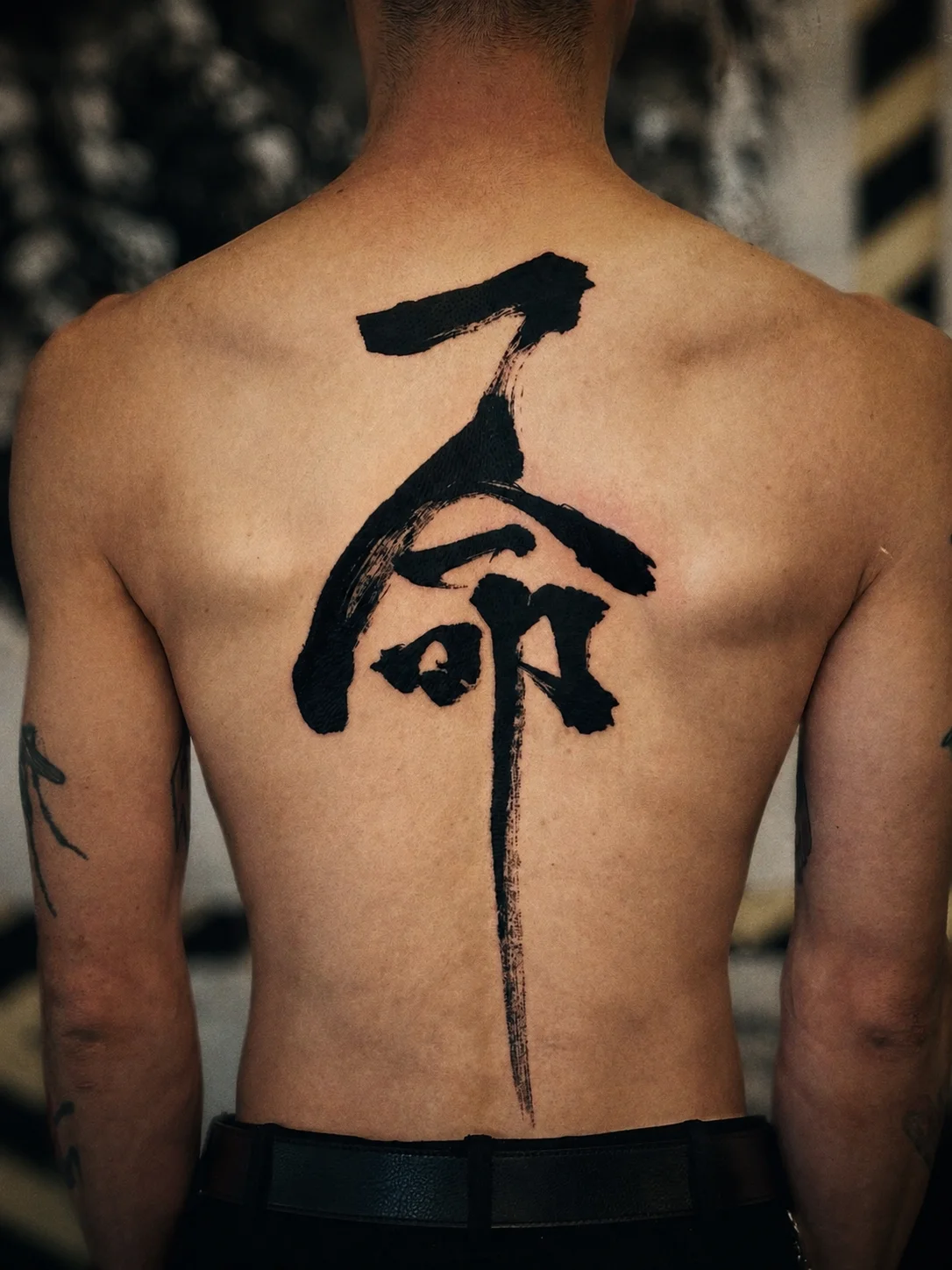 Back — 2024, Image 2
