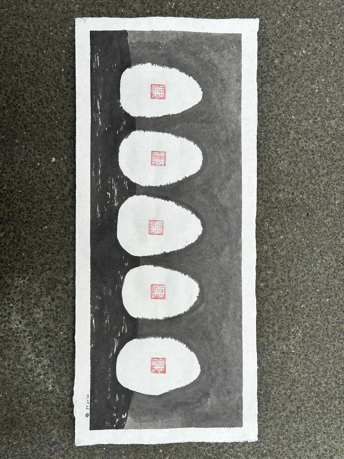 Untitled 4 — 2025, Image 3