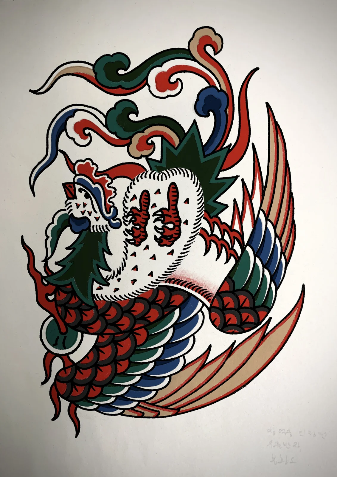 봉황2 — 2024, 图片 9