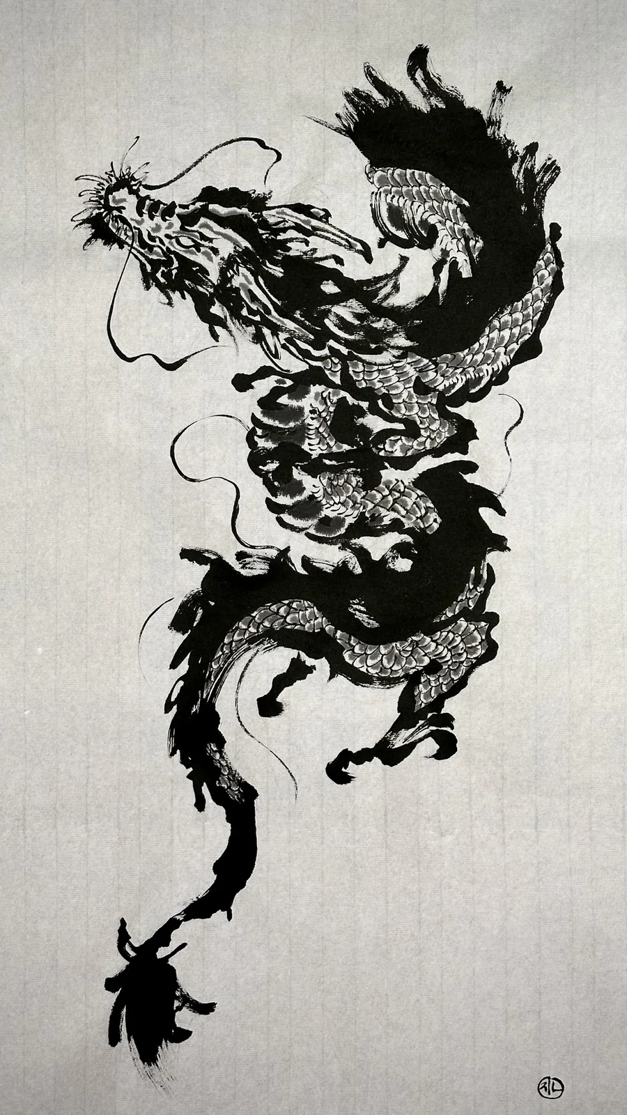 Ink-wash dragon — 2023, Image 6
