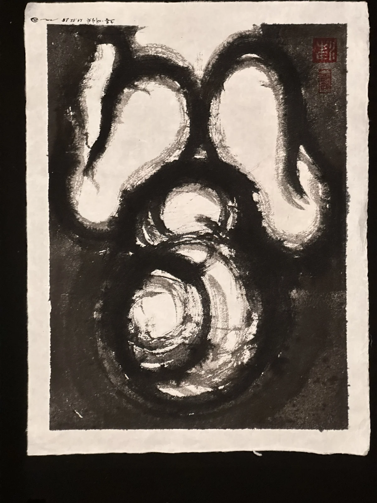 Nude portrait — 2025, Image 4
