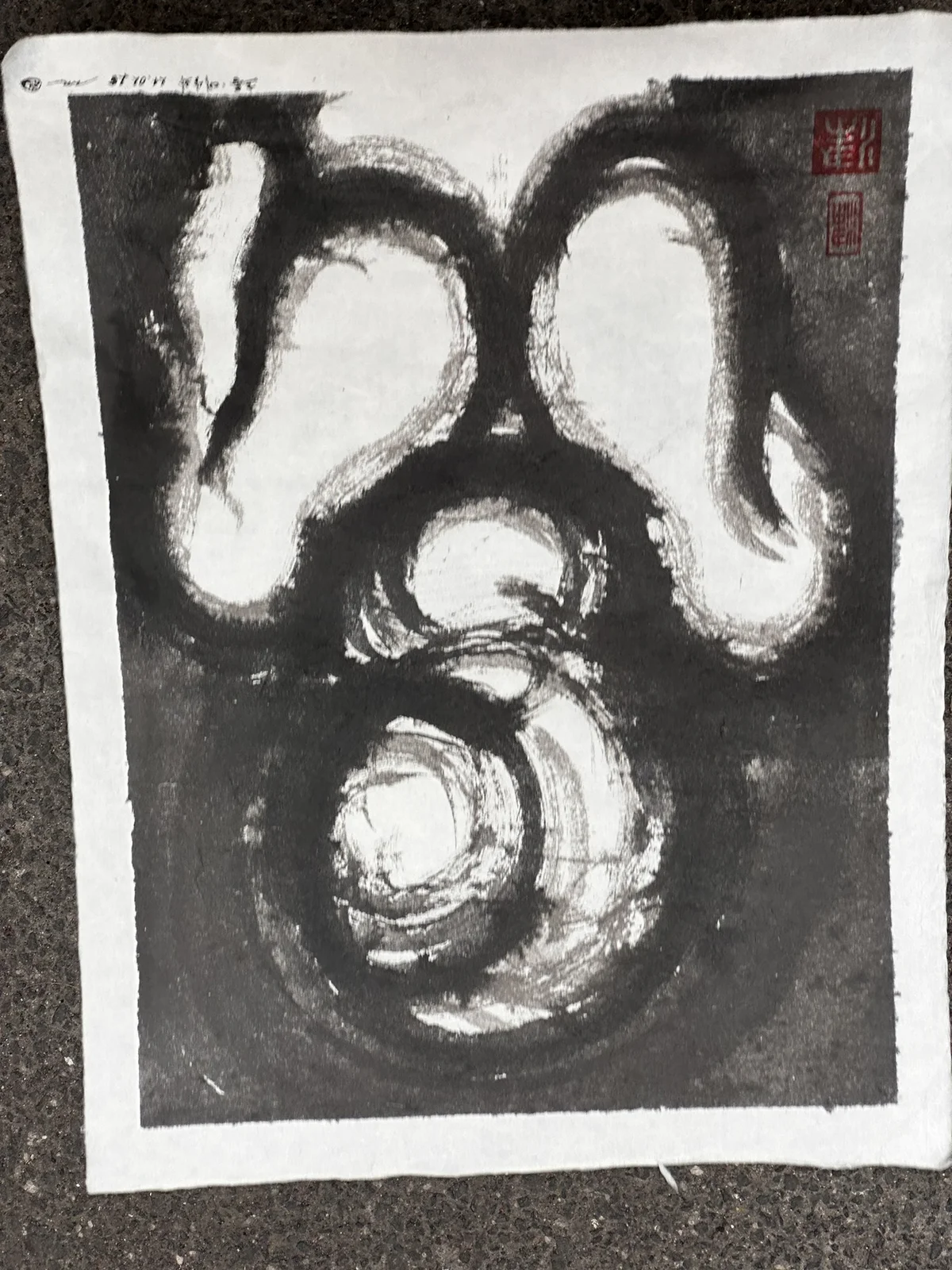 Nude portrait — 2025, Image 6