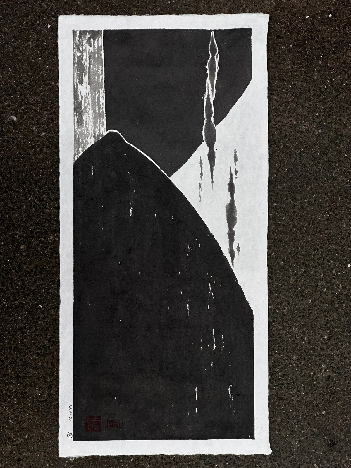 Nude 2 — 2026, Image 3