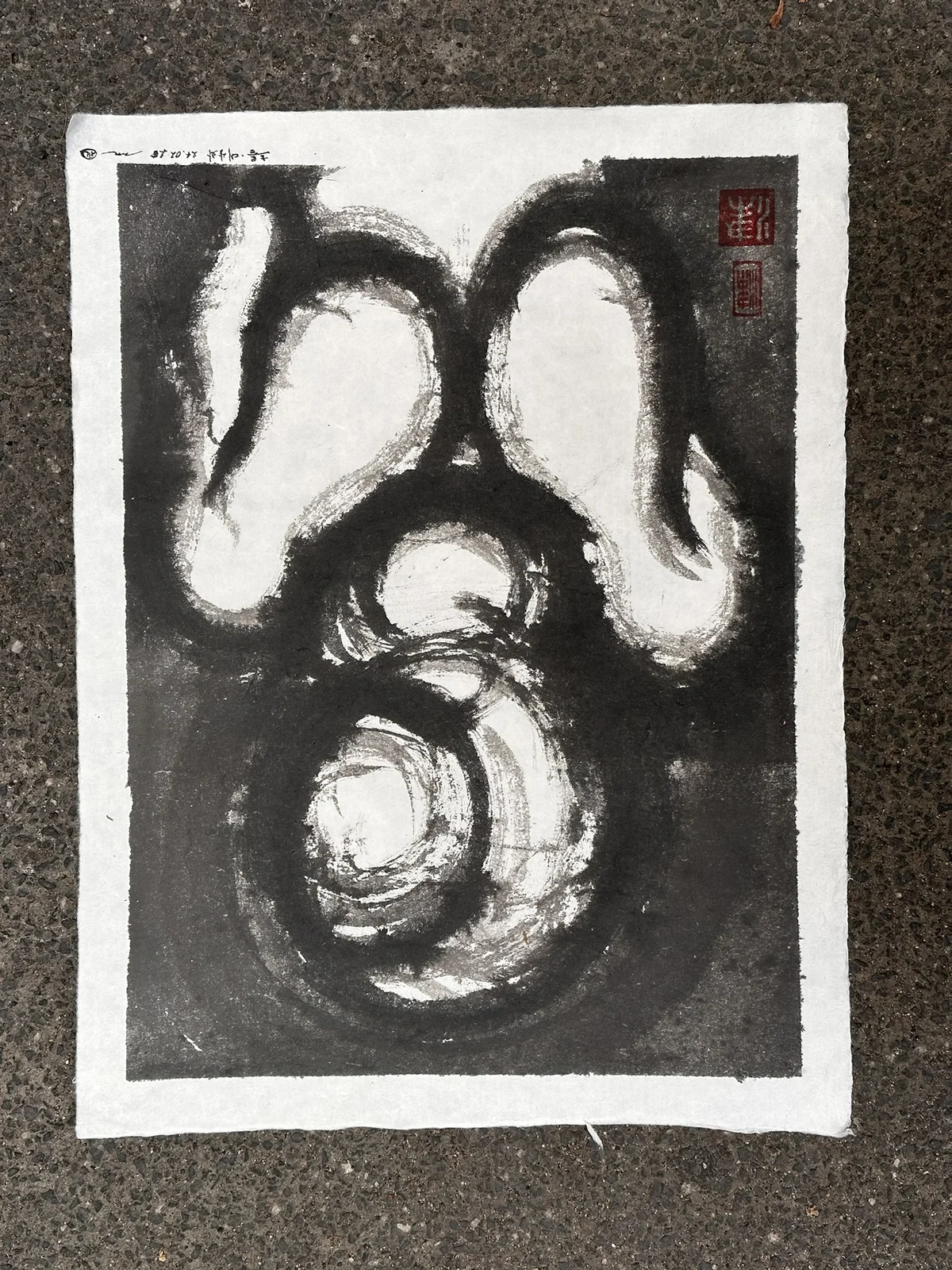 Nude portrait — 2025, Image 12