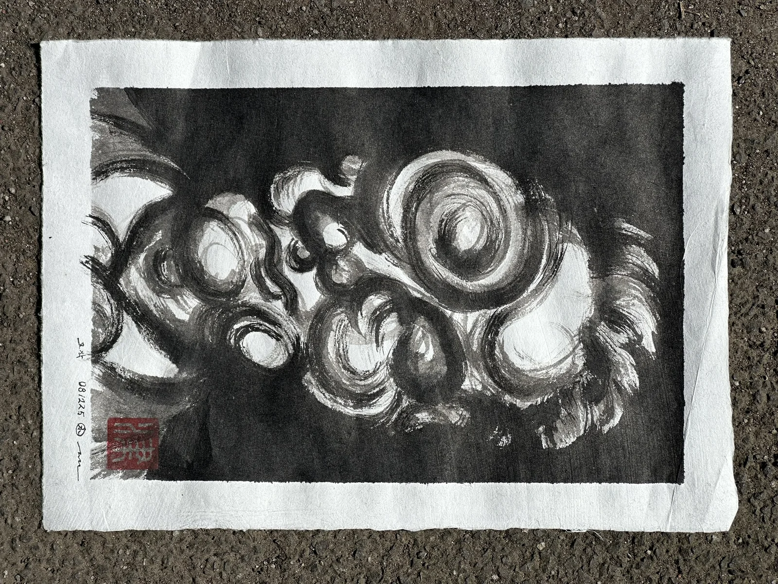 Study after Bacon — 2025, Image 3