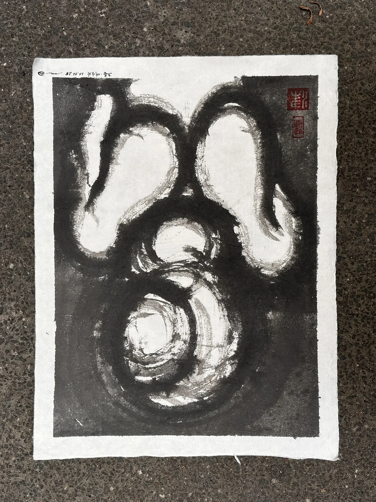 Nude portrait — 2025, Image 13