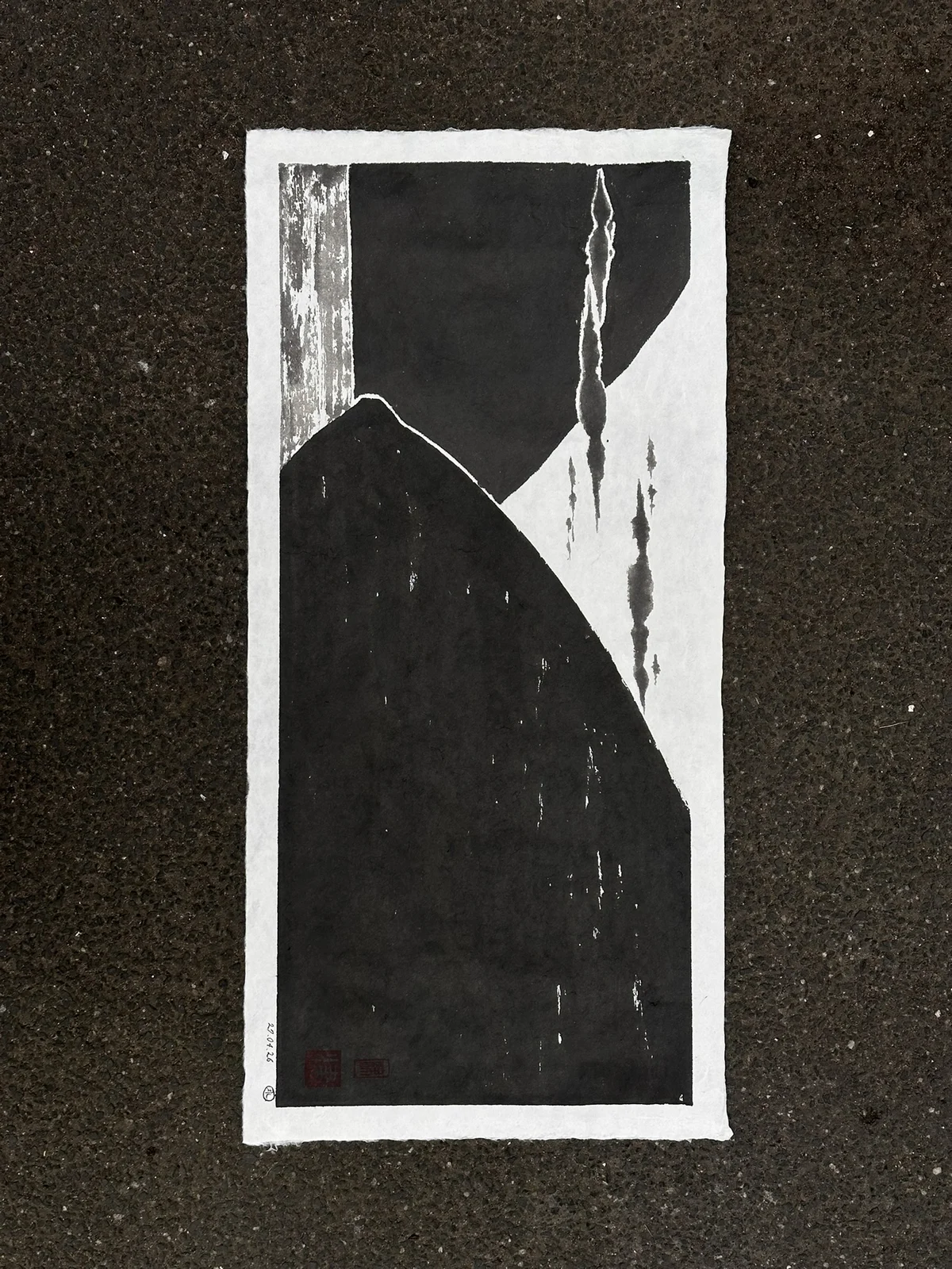 Nude 2 — 2026, Image 2