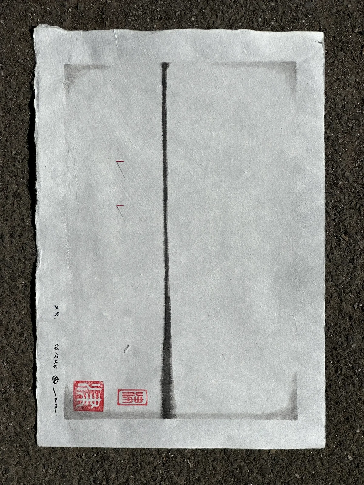 무제13 — 2025, 사진 4