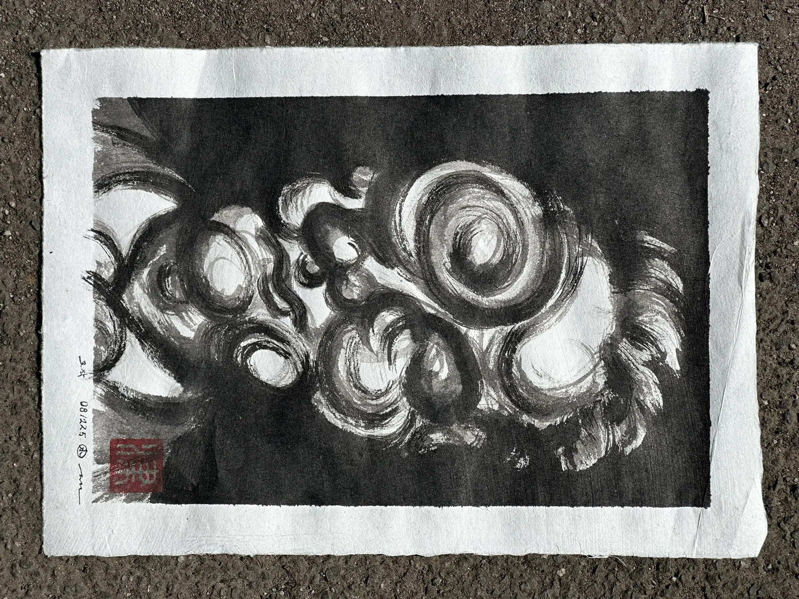 Study after Bacon — 2025, Image 2